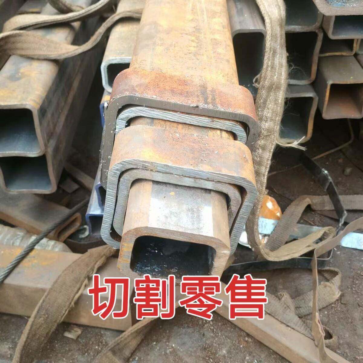 无缝矩形方管30 40 50 60 70 80 90 100方管整批切割零售加工打孔