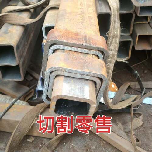 7无缝矩形方管30 40 50 06 0 DDH8090 100方管整批切割零售加 工