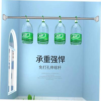 The bathroom shower curtain checkered PEVA Environmental