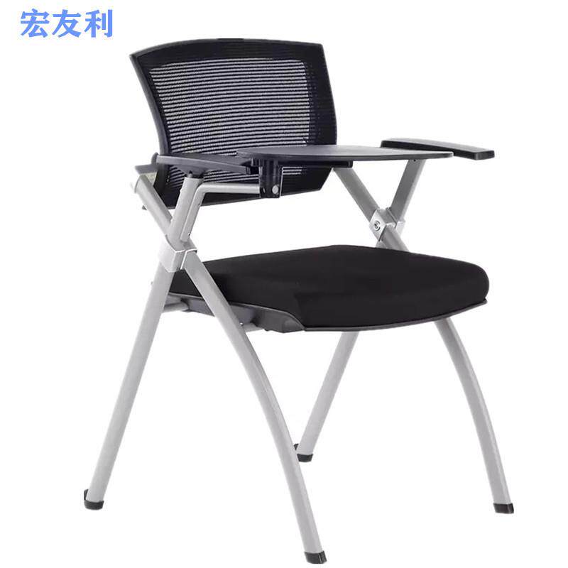 厂家记者折叠培训椅带写字板会议置物架/陈列架/储物