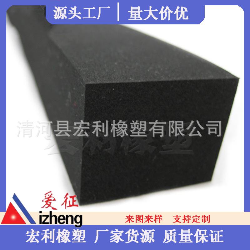 真空吸盘密封条 工字管片吸盘密封条 水泥吸盘密封条