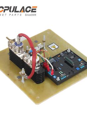SAVRH-75A发电机自动电压调节器稳压板GB-75A 180V/90V SAVRL-75A