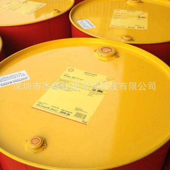 壳-牌冷冻机油Refrigeration Oil S2 FR-A32/FR-A68号制冷压缩机