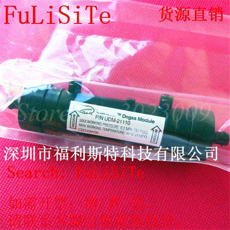 pall degas module PALL脱气膜 脱气过滤器 自动化设备空气过滤器