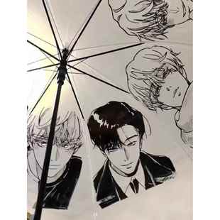 韩漫水边之夜金仁轩吕泰洲无树根雨伞透明绘画痛伞高颜值长伞diy