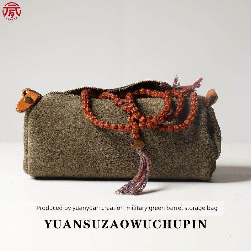 源喜创意文湾收纳袋桶形牛皮文湾袋核桃星月佛珠菩提军绿文湾袋
