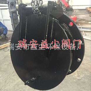 PM拍门阀污水拍门铸铁拍门铸铁拍门阀图片水处理阀DN450