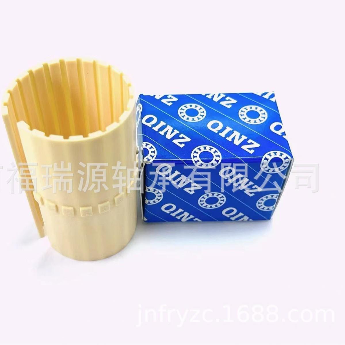 厂家供应POM工程塑料轴承 LIN-11-40 塑料轴承制造厂家