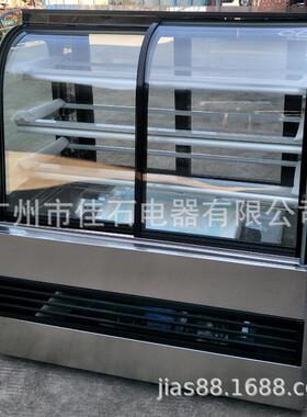 家供e应后开前门甜品柜110VCake厂ref926rigrated蛋糕展示柜