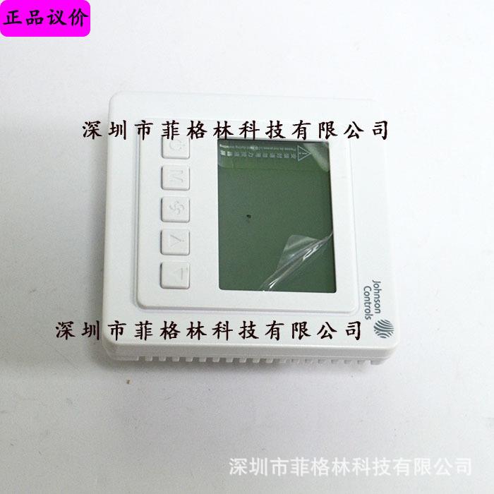 【正品保证】T5200-TF-9JS0 江森Johnson Controls空调面板