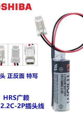适用东芝ER17500V/3.6V安川机器人HW1483880-A本体电池编程器707954
