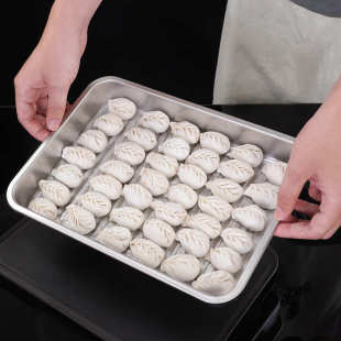 304不锈钢饺子盒家用馄饨水饺收纳盒 带盖云吞冰箱冷冻保鲜盒托盘
