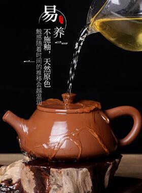 xyt滇匠建水紫陶茶壶全手工浪水亮光家用小号单人养生鬼茶具套装