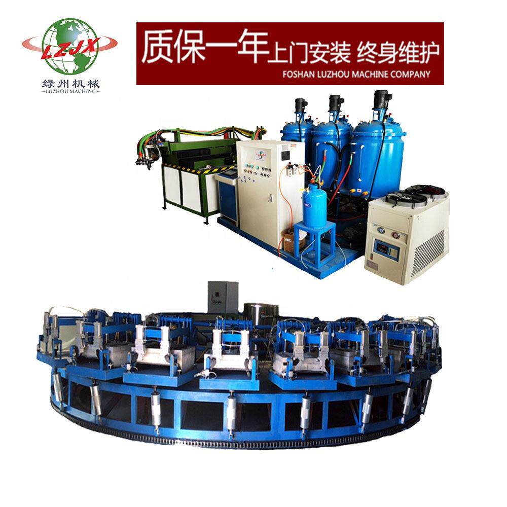 制造鞋底设备 大型发泡机器 聚氨酯发泡生产线 安全鞋机械