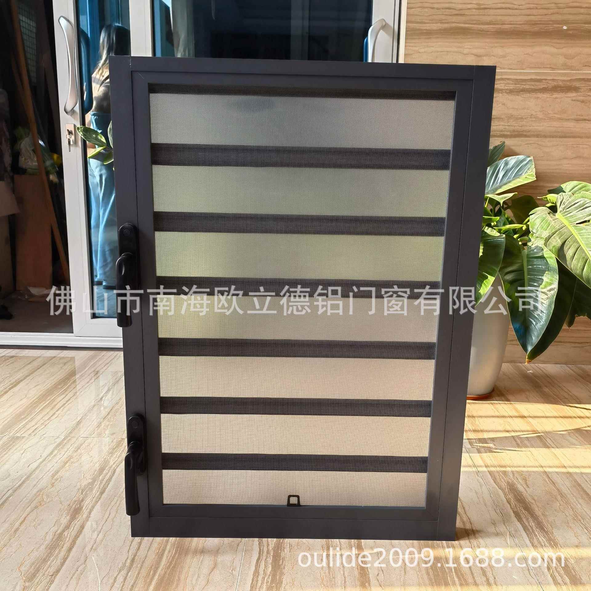 手动铝合金玻璃百叶窗，防风、防蚊、通风