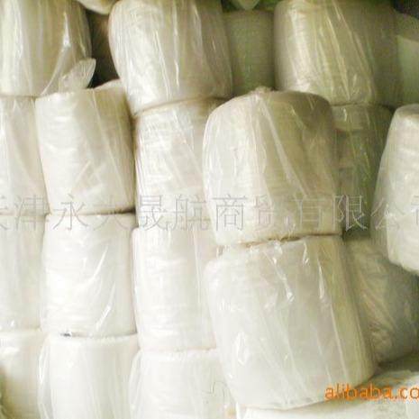 气全物气泡膜厚50cm宽QIK4cm气泡垫生快递打包防震包装垫膜