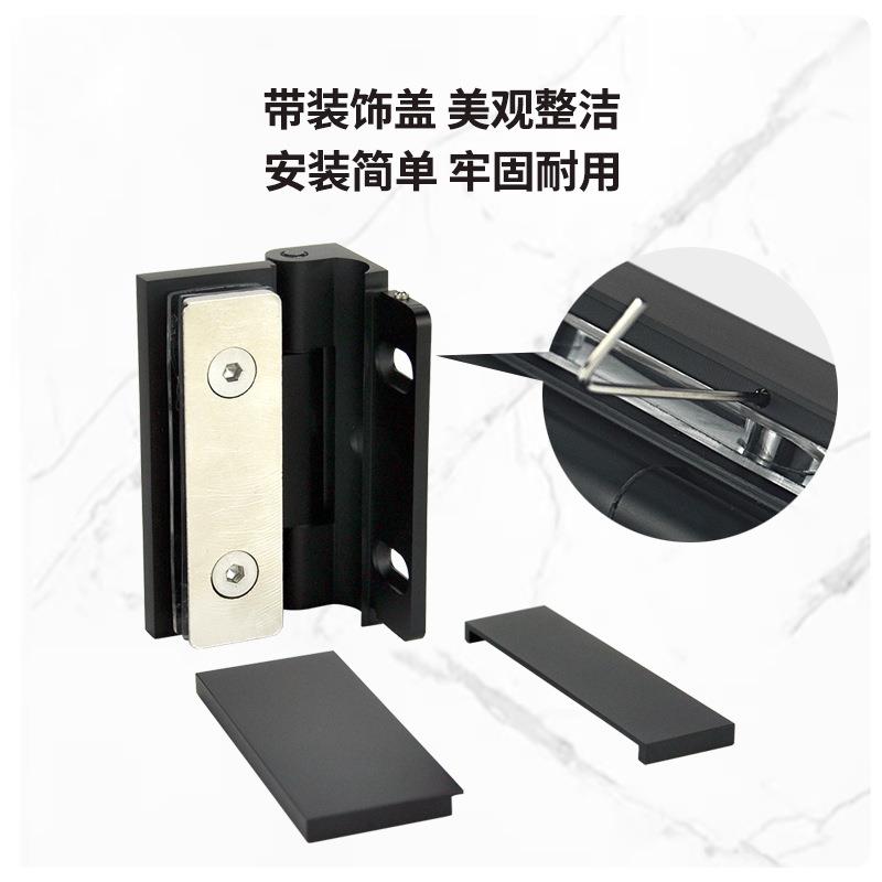铜合页铰链全铜淋浴房GHWC501室浴工程铜合页玻璃子夹带盖GHC5W01