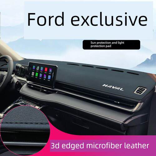 哈弗M6Plus第二代大狗F7红兔F5初恋H2S中控台防晒垫配件供应H4