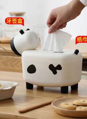 小奶牛纸巾盒抽纸盒客厅上档次牙签筒纸巾盒二合一家用多功能创意
