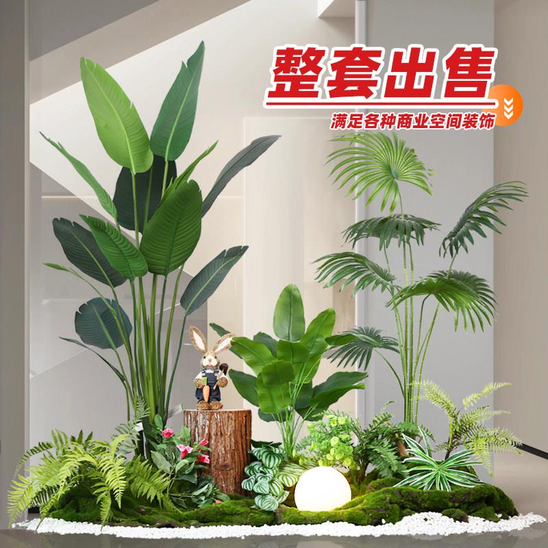彷真绿色植物室内楼梯下造景空间转角盆栽假树彷真树景观植物造景