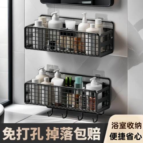 卫生间置物架浴室厕所洗手洗澡间免打孔墙上洗漱台壁挂式收纳架子