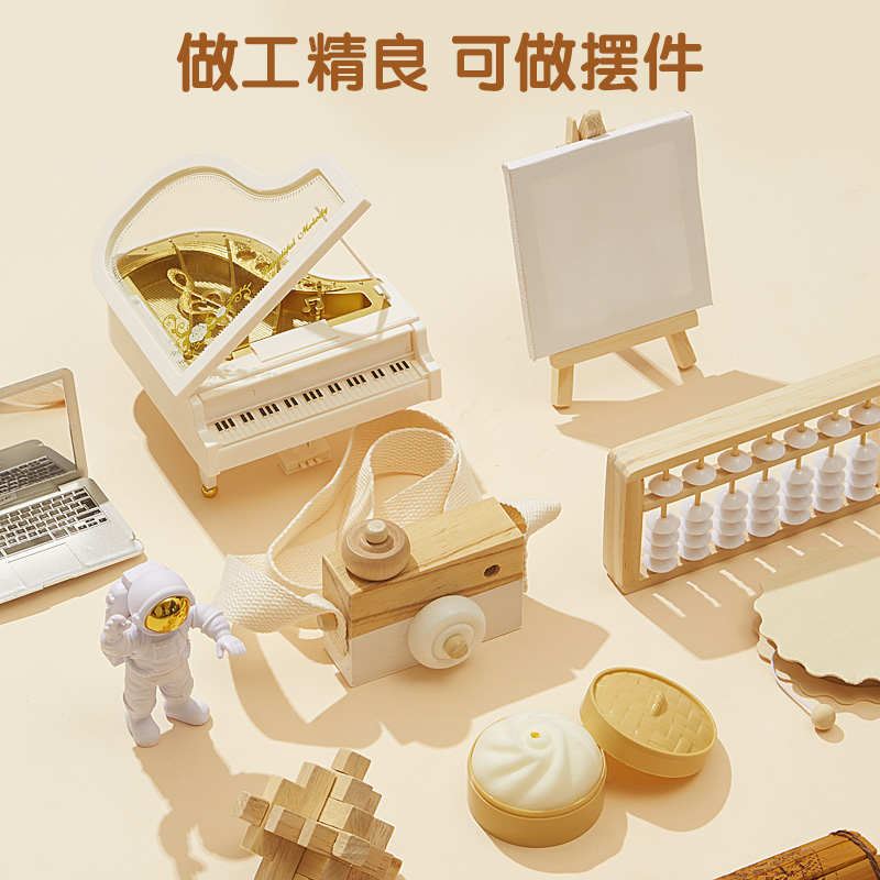 一周岁宝宝抓周道具用品周岁套装男女孩布置现代全套原木抓阄地毯