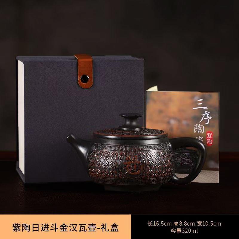 新款紫陶旋转凤鸣壶可提可旋转手工雕刻大容量汉瓦凤鸣壶功夫单壶