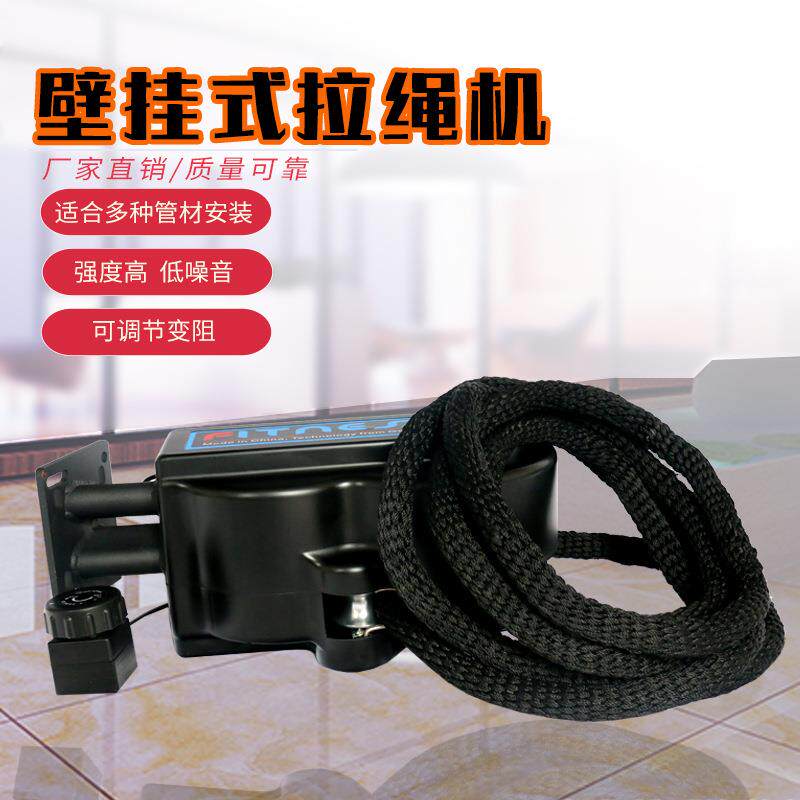 厂家直供健身综合训练器运动商用健身房绳索拉力器拉绳机器增肌