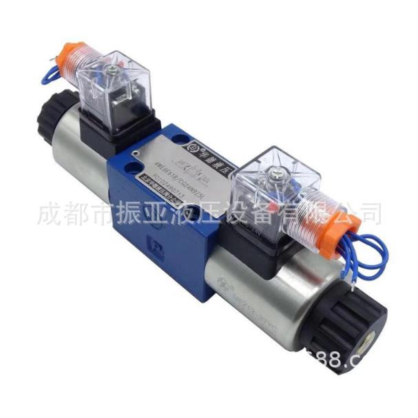 液压电磁阀4WE6E61B/CW220-N9Z5L 10/G/H/J/D/EA/HA/CG24调压阀