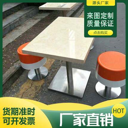 长期供应玻璃钢家具户外玻璃钢家具优良玻璃钢家具