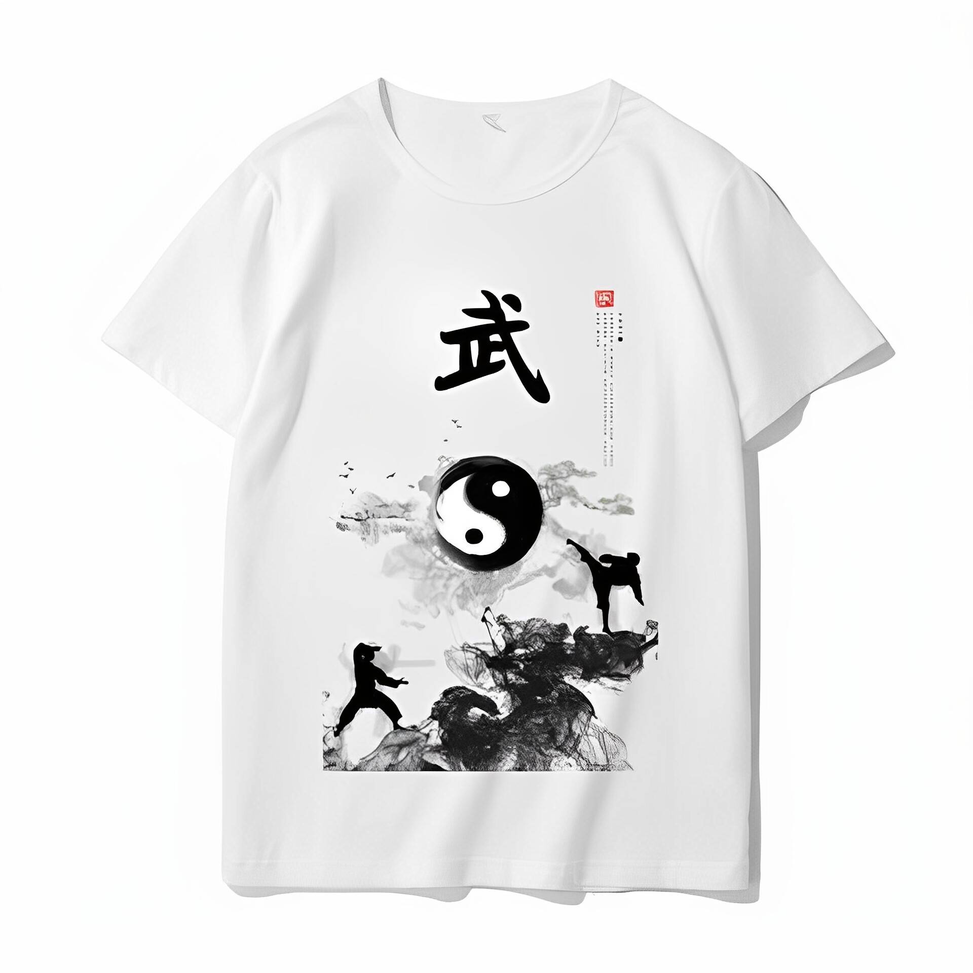 国潮太极八卦图印花短袖t恤男女中国风道家文化衫圆领百搭上衣服图片