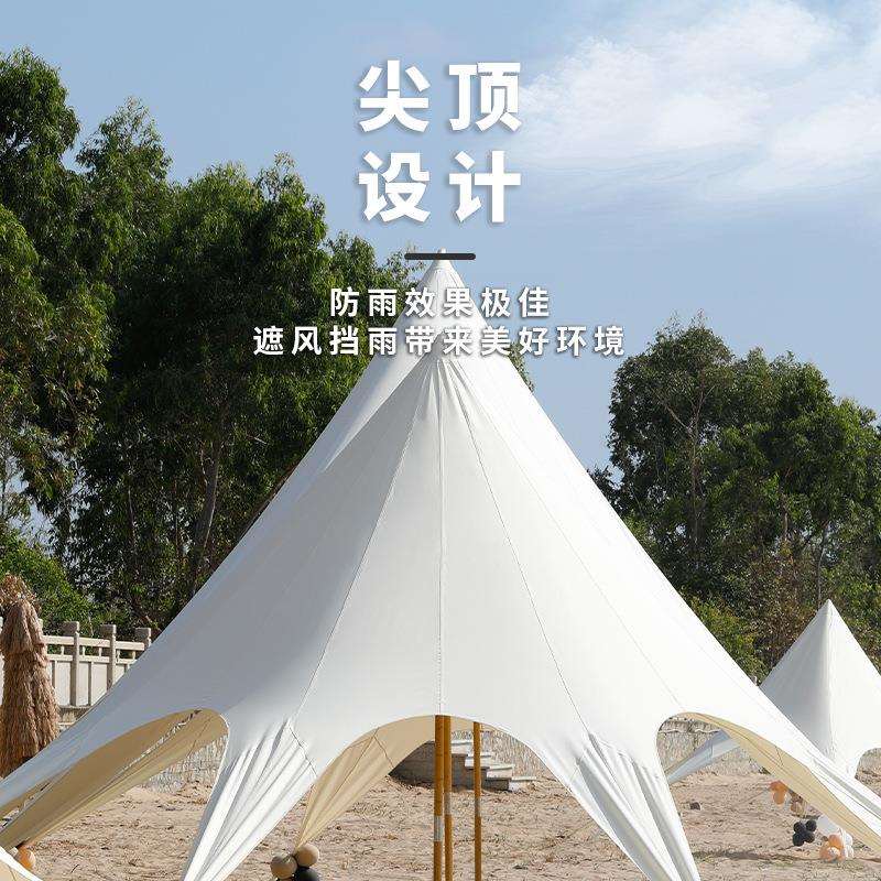 户外天幕万重山超大三峰户外防雨防晒露营天幕野餐多人便携凉棚