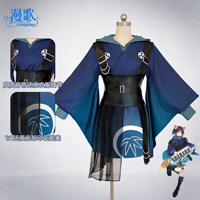 超时空辉夜姬cos酒寄彩叶cos服月见和风樱花印花宽袖cosplay服装