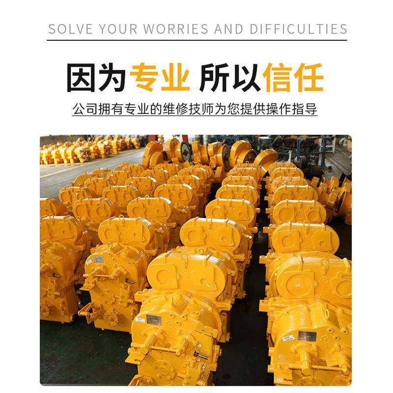 小型矩265\/280装载机铲车配件大全变器成高速变速箱波箱液力传动