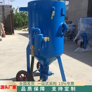 现货供应无尘移动喷砂机管道除锈防腐用喷砂设备无尘喷砂机