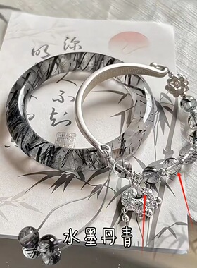 新中式爆款古风叠戴手镯手链国潮平安锁流苏抽拉可调节清冷感