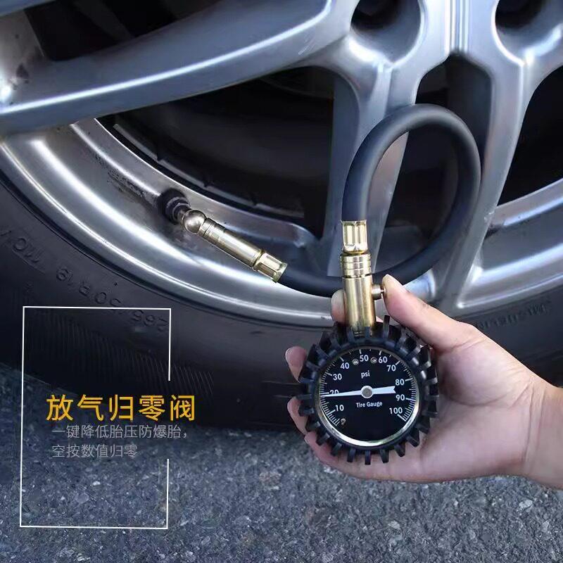 气压表胎压检测双刻度胎压计高精度加气防震指针式机械式放气简单