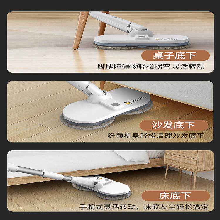 电动拖把扫地一体机 D1无线家用全自动拖把洗地擦地拖地神器抛光