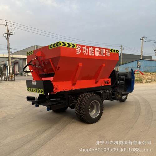 多动能撒肥机水旱两用撒粪车适用于农田大面积均匀撒肥