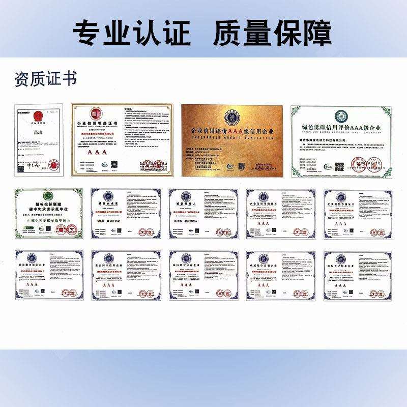 柴油发电机 30千瓦柴油发电机组 30KW静音发电机钜惠