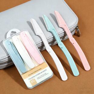 Kit Eyebrow Razor Men Women and Set Foldable Piece for