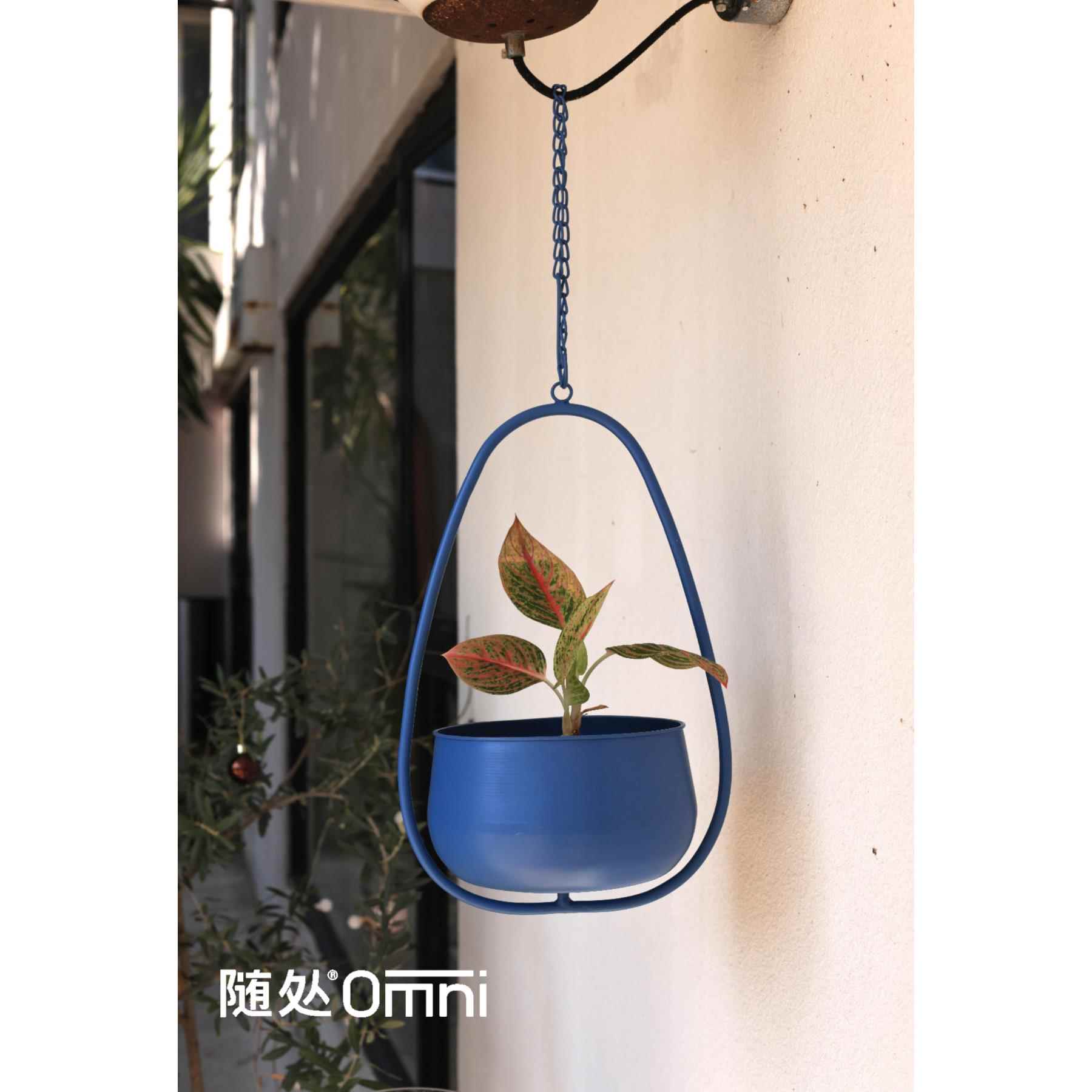 随处 治愈蓝色吊挂式花篮室内外装饰 阳台花园悬挂花盆现代简约风