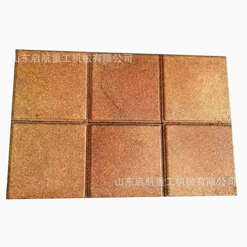 120吨艾饼成型热压机茶叶中草压饼机艾制品粉末成型液压机