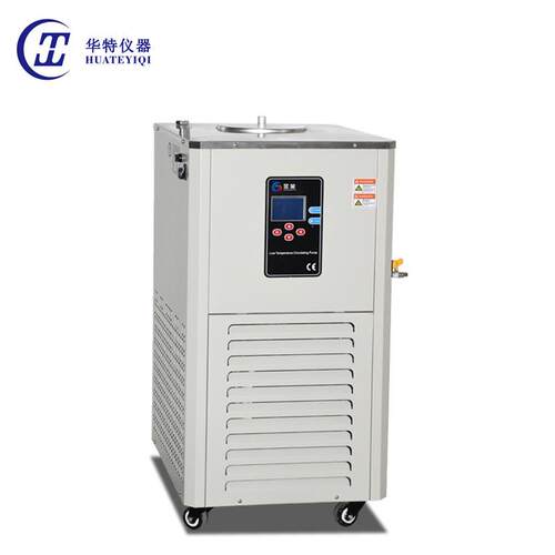 低温冷却液循环泵DLSB-5L10L20L低温冷却循环泵低温槽厂家供应