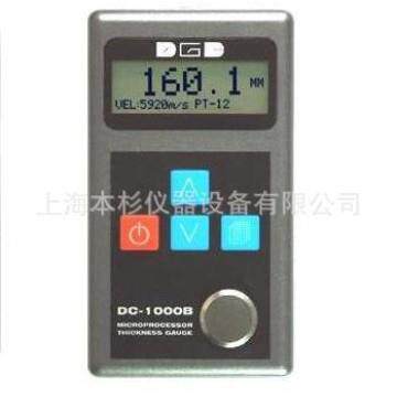 新款直销DC-1000B超声波测厚仪 钢板厚度测试仪