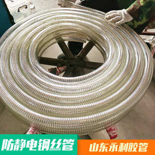 钢丝胶管PVC复合高压输油耐油抽水胶管 高压钢丝软管