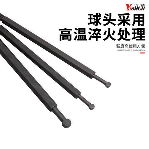 六合轴承拆卸专用一具内轴六合一拉承拉码专用拔卸轮器工滑拉玛锤