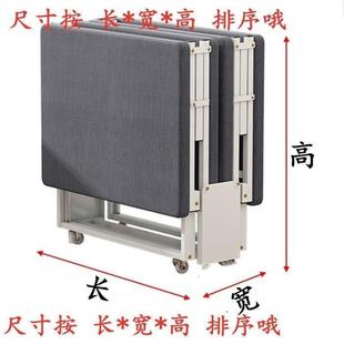 折叠床防尘罩午休床防晒罩折床床罩午睡床防水罩加厚牛津布罩