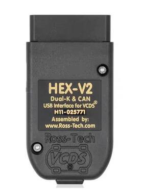HEX V2 VAG 多语言VCDS 24.7 ATMEGA162 FT232 5054汽车检测仪