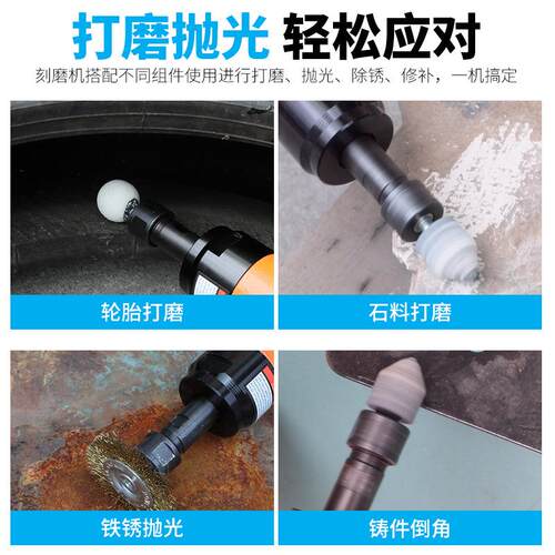 百马弯头刻磨机加长气动打磨机刻磨笔风动抛光机雕刻机套装补胎机